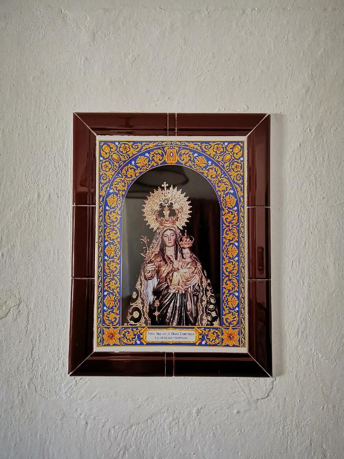 베예데라프론테라 Casa Ganesh 빌라 외부 사진